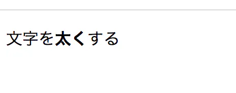 スクリーンショット 2019-10-23 12.59.51.png