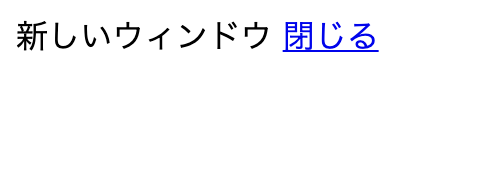 スクリーンショット 2020-03-20 0.40.04.png
