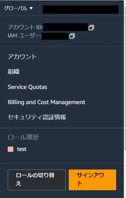 assume1.png