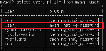 mysql3.png