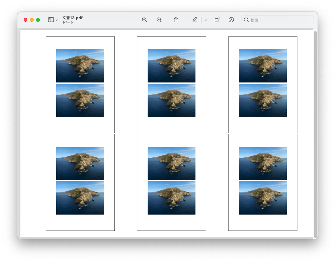 スクリーンショット 2021-06-03 17.05.56.png