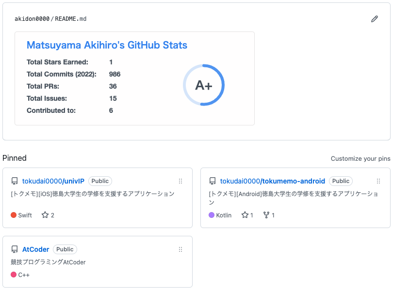 スクリーンショット 2022-03-16 22.52.04.png