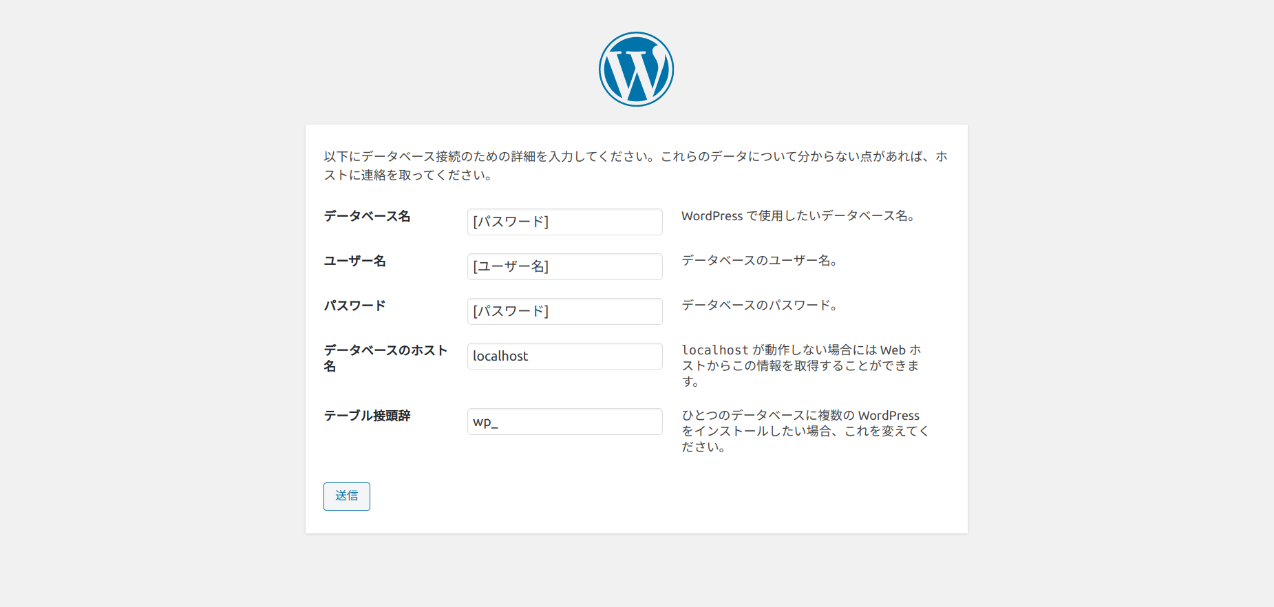 Screenshot from 2020-03-07 23-24-00.png