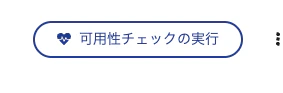 kayousei.png