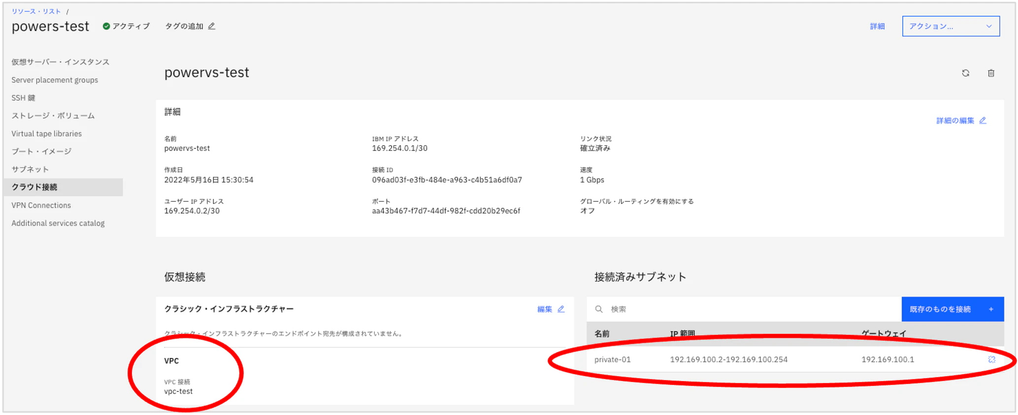 図11.png