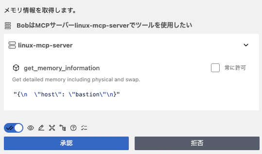 linux-4.png