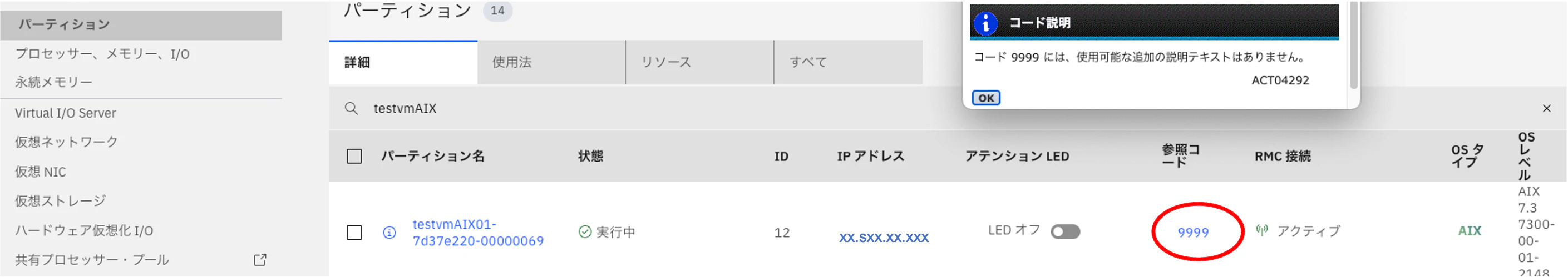 図1.png