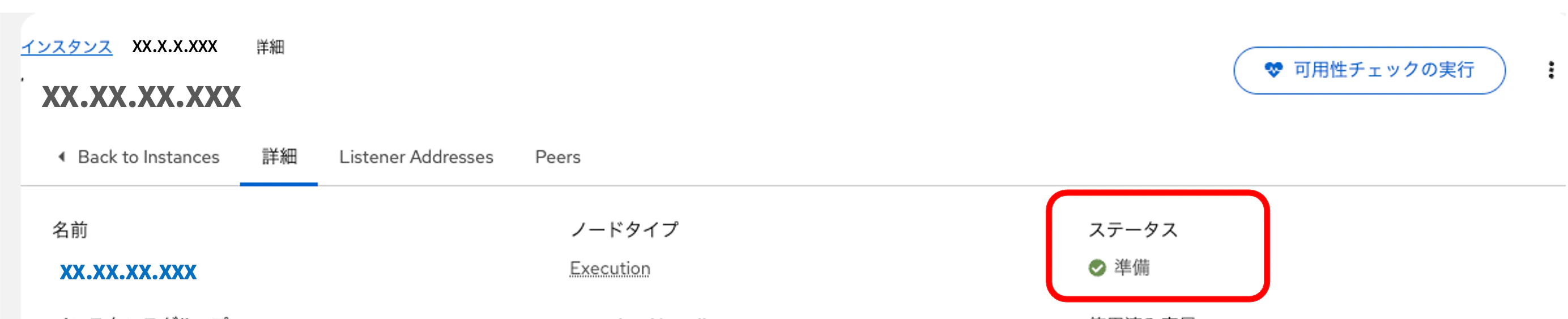 8.png