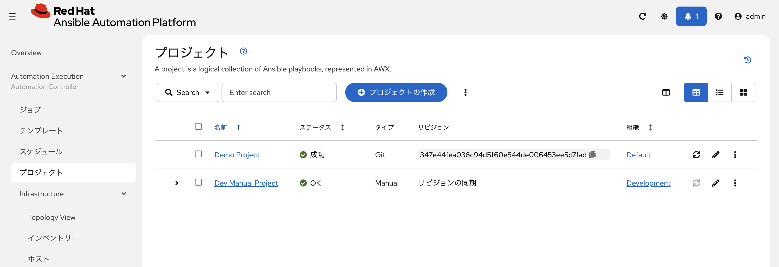 スクリーンショット 2026-01-17 0.20.23.png