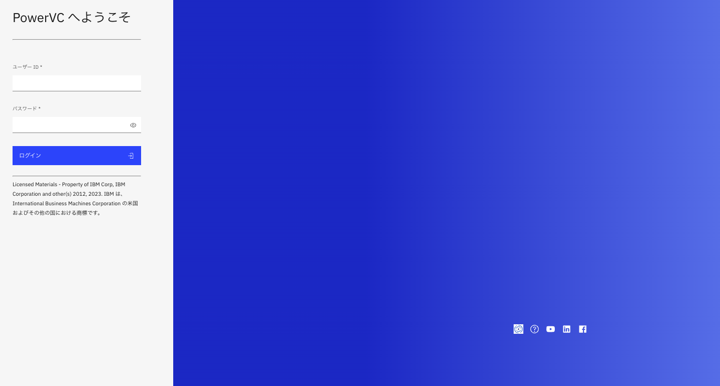 スクリーンショット 2025-03-08 17.31.20.png