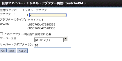 スクリーンショット 2025-01-25 16.29.26.png
