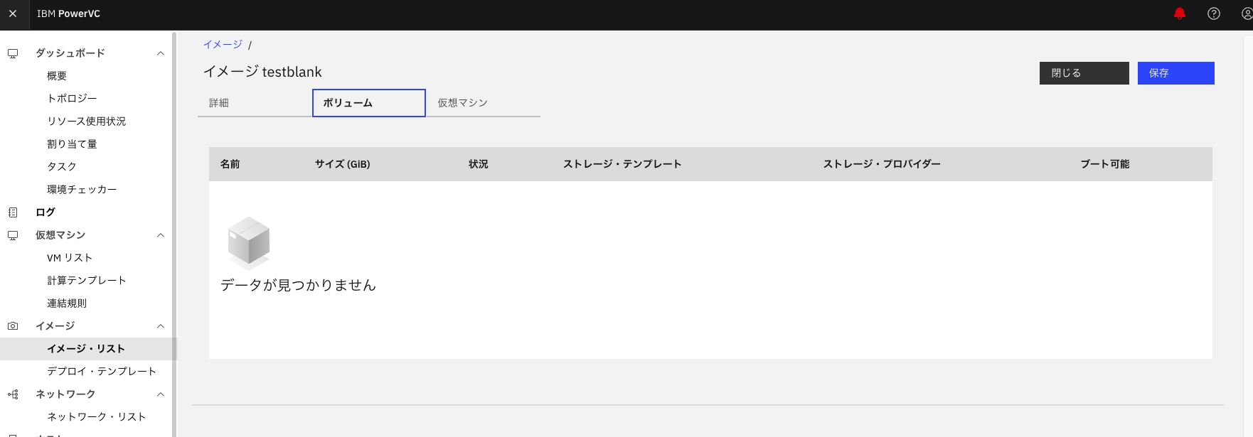 スクリーンショット 2024-11-12 13.55.44.png