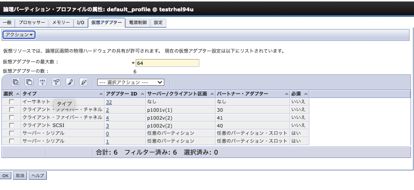 スクリーンショット 2025-01-25 16.30.56.png