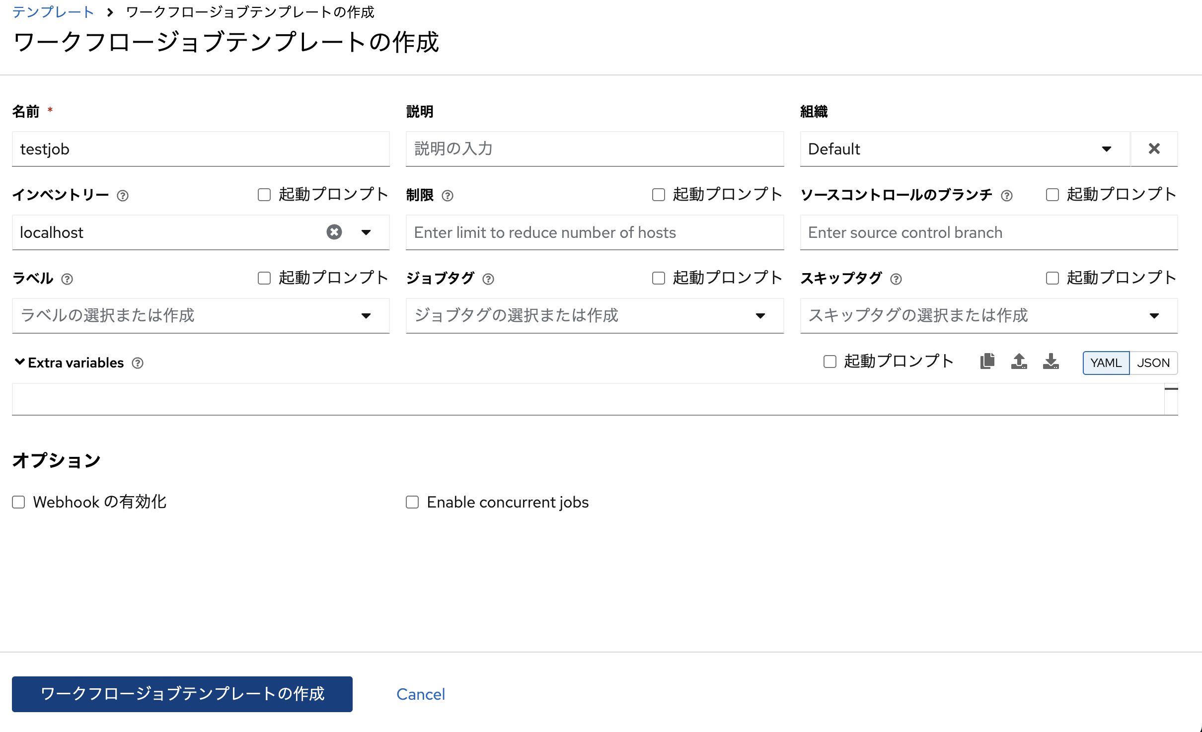 スクリーンショット 2025-05-18 14.17.41.png