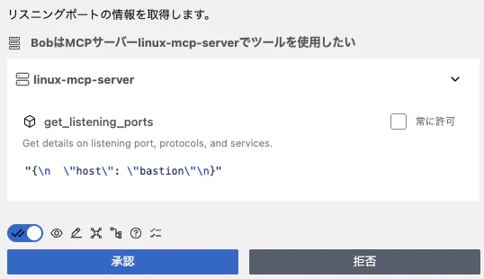 linux-8.png
