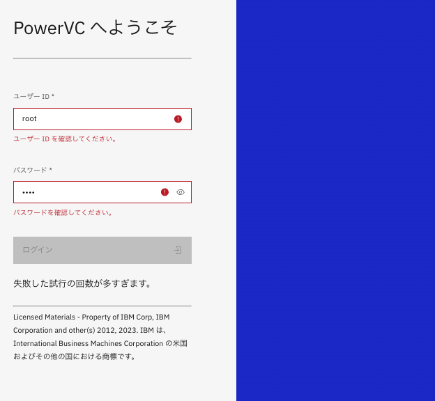 スクリーンショット 2025-05-25 9.05.39.png