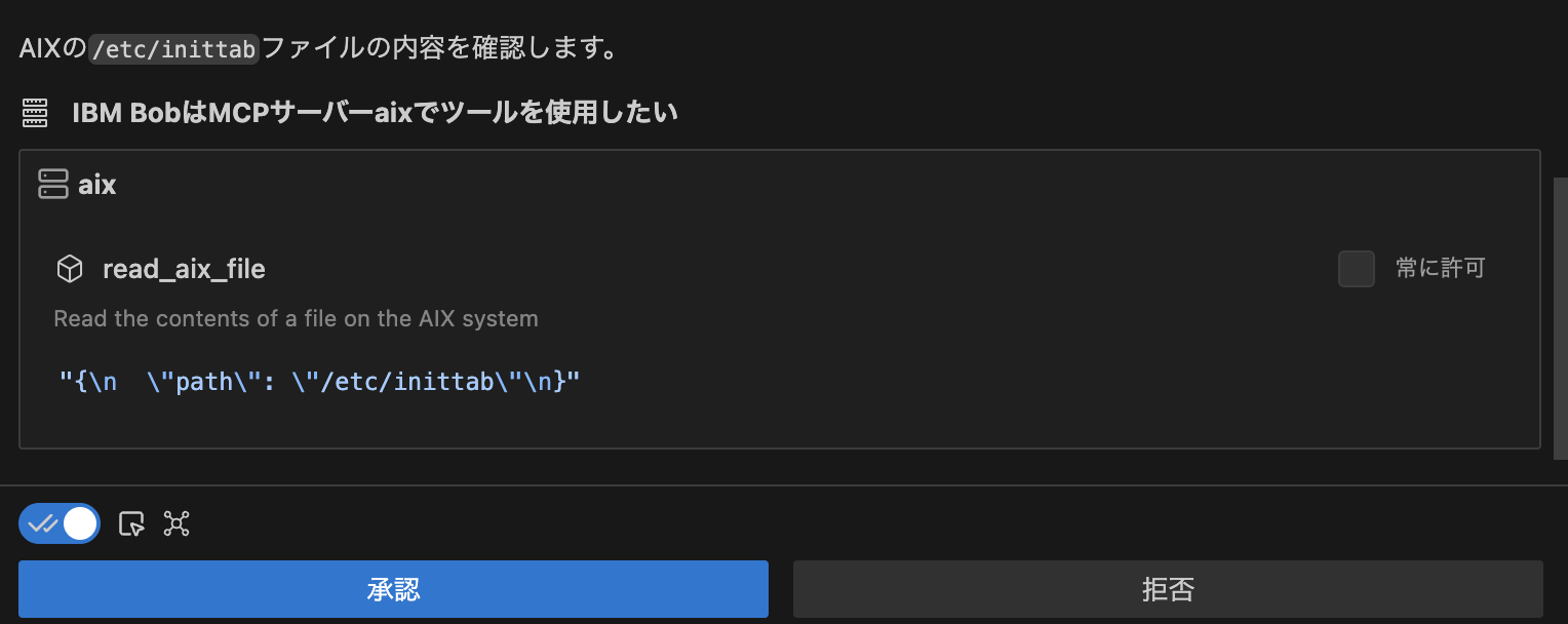 スクリーンショット 2026-01-06 13.46.23.png