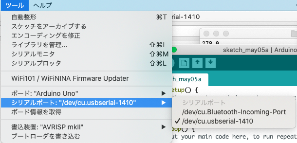 スクリーンショット 2021-05-05 10.51.04.png