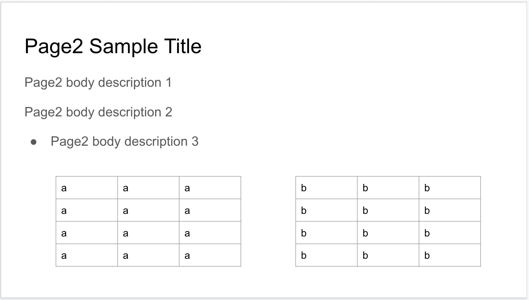 スクリーンショット 2020-02-22 22.58.23.png