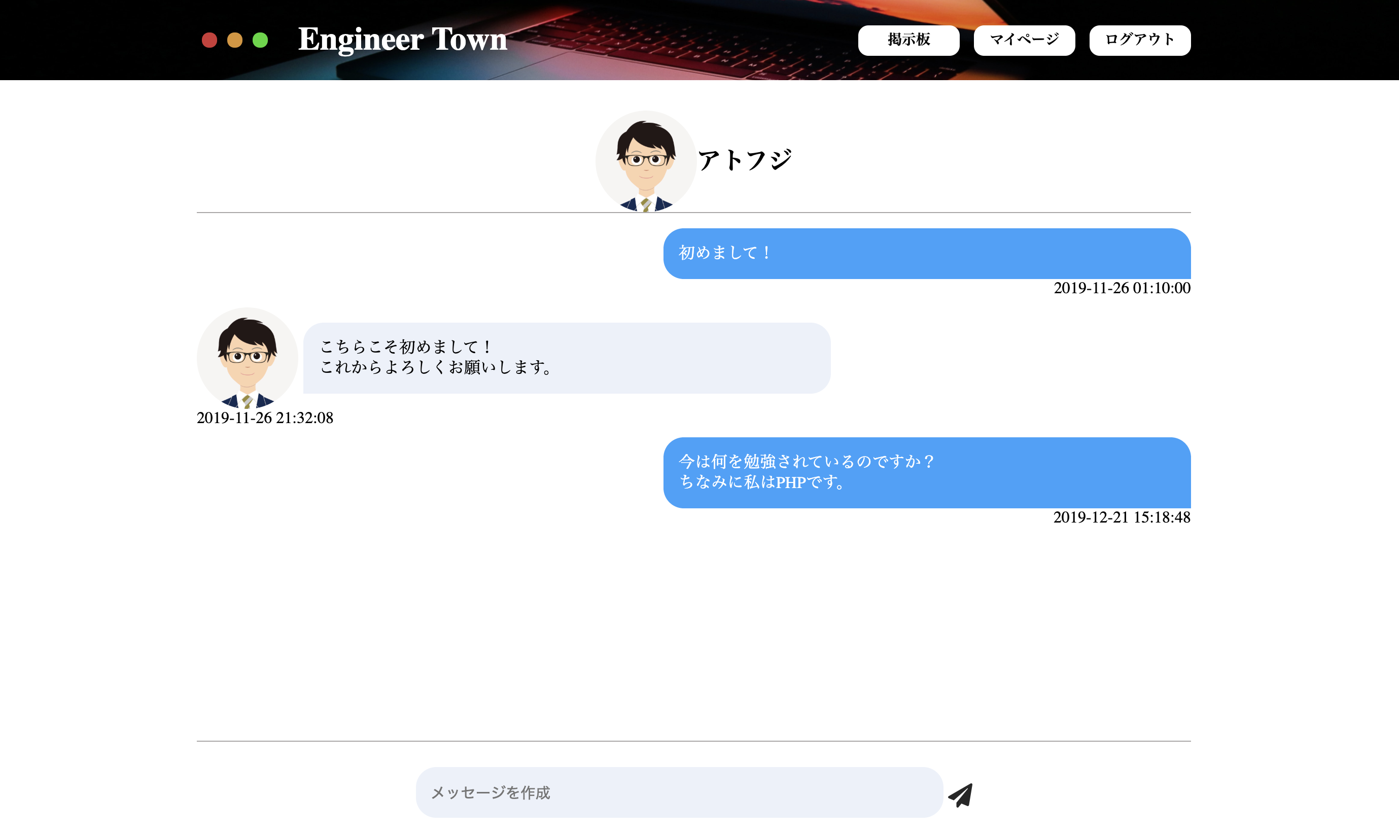 スクリーンショット 2019-12-21 15.19.29.png