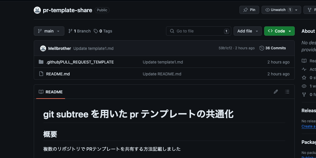 スクリーンショット 2023-12-09 19.08.07.png