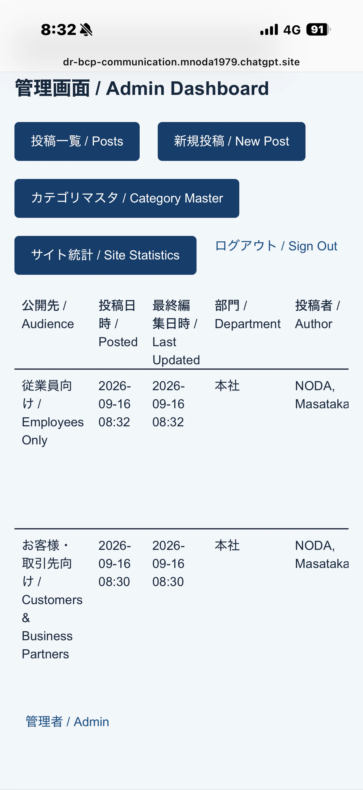 IMG_3049.png