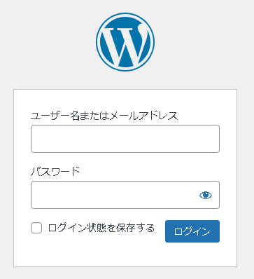 cloudwordpress6.png