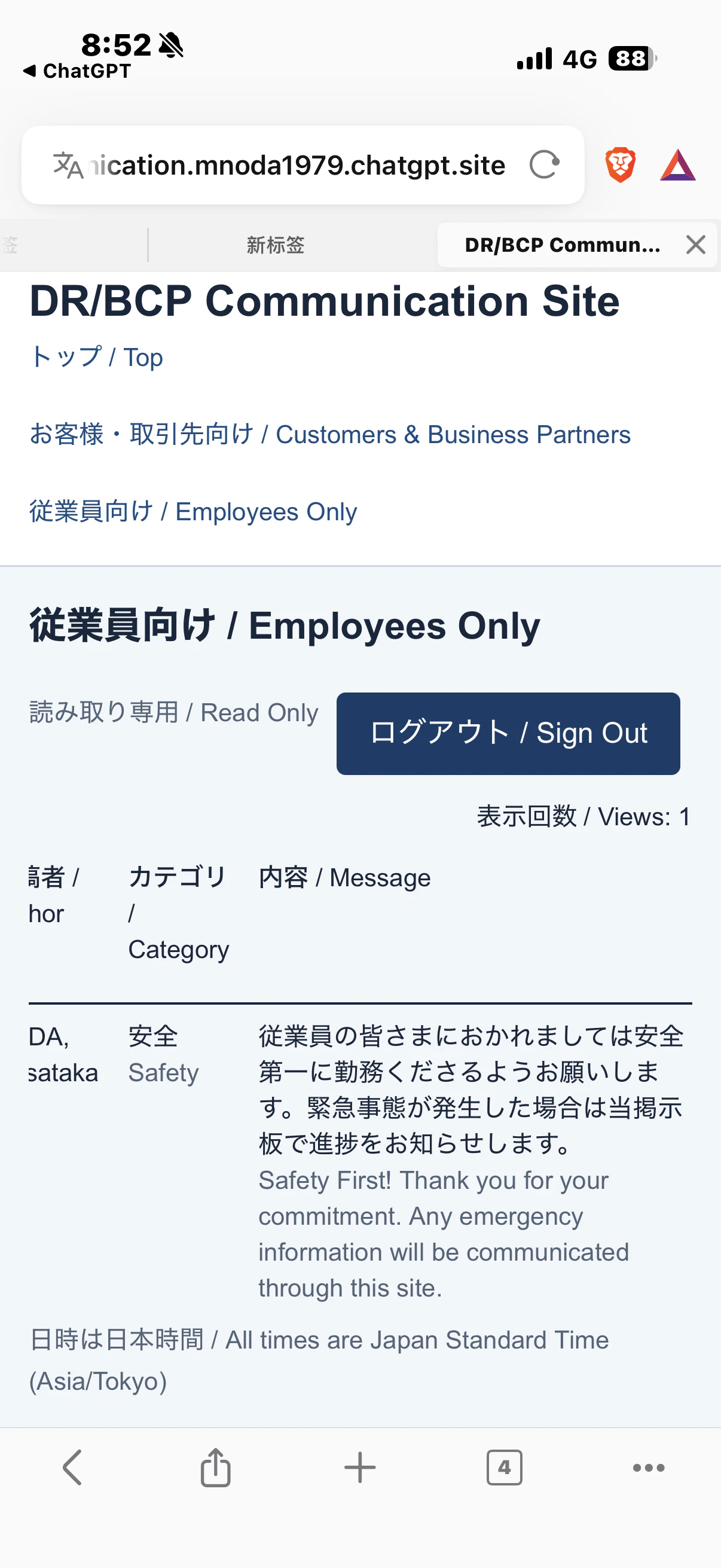 IMG_3053.png