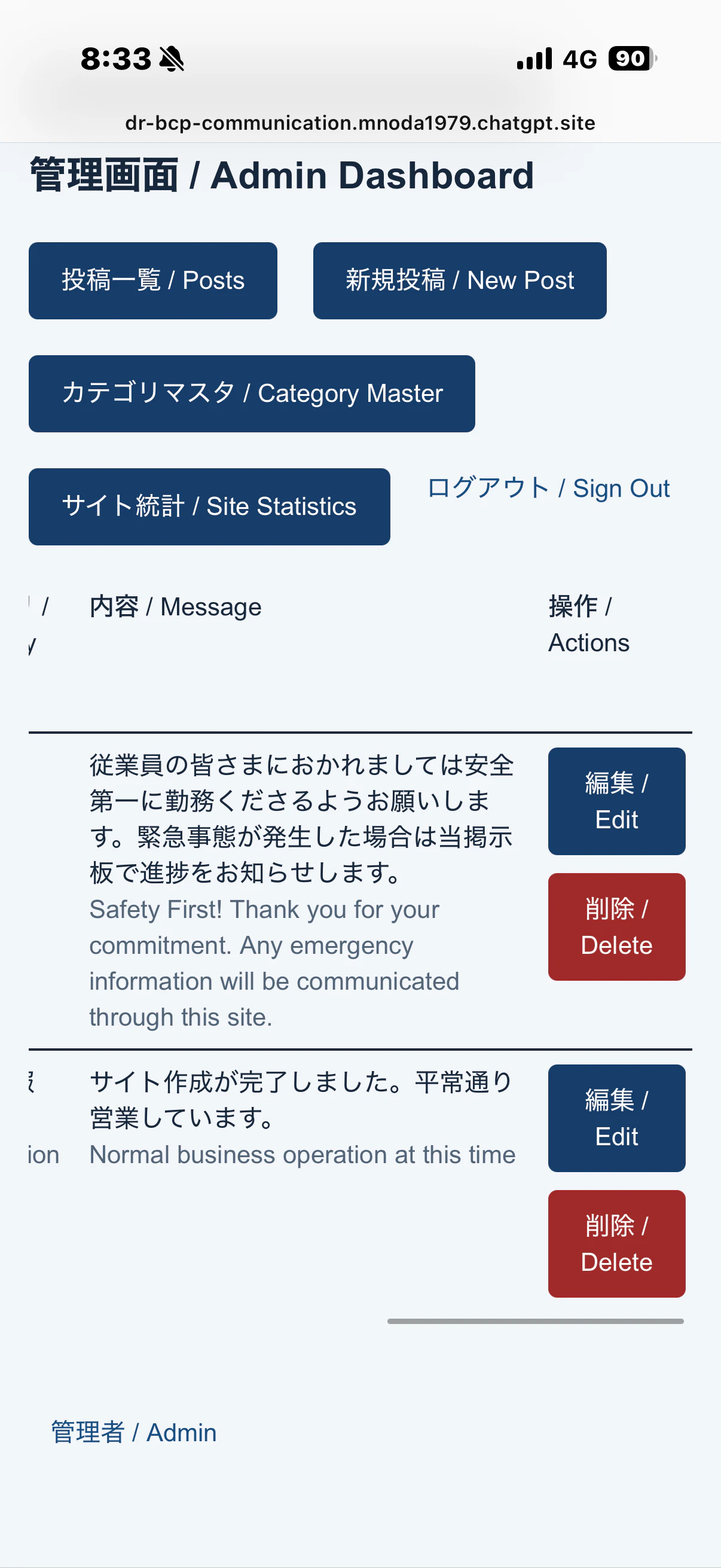 IMG_3050.png