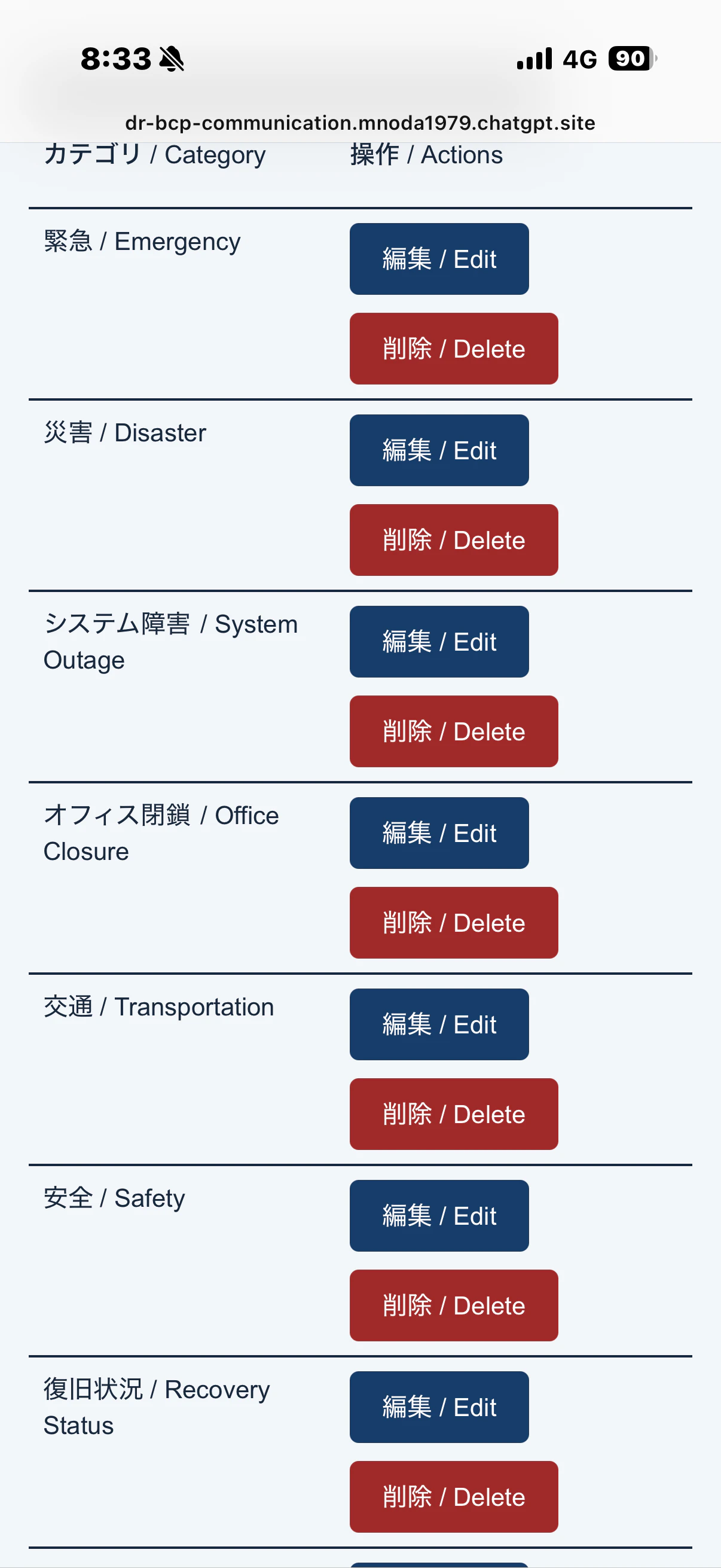 IMG_3051.png