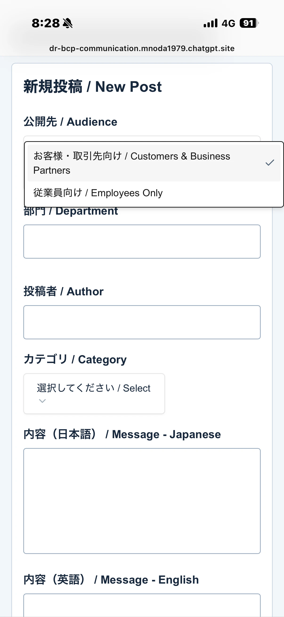 IMG_3048.png