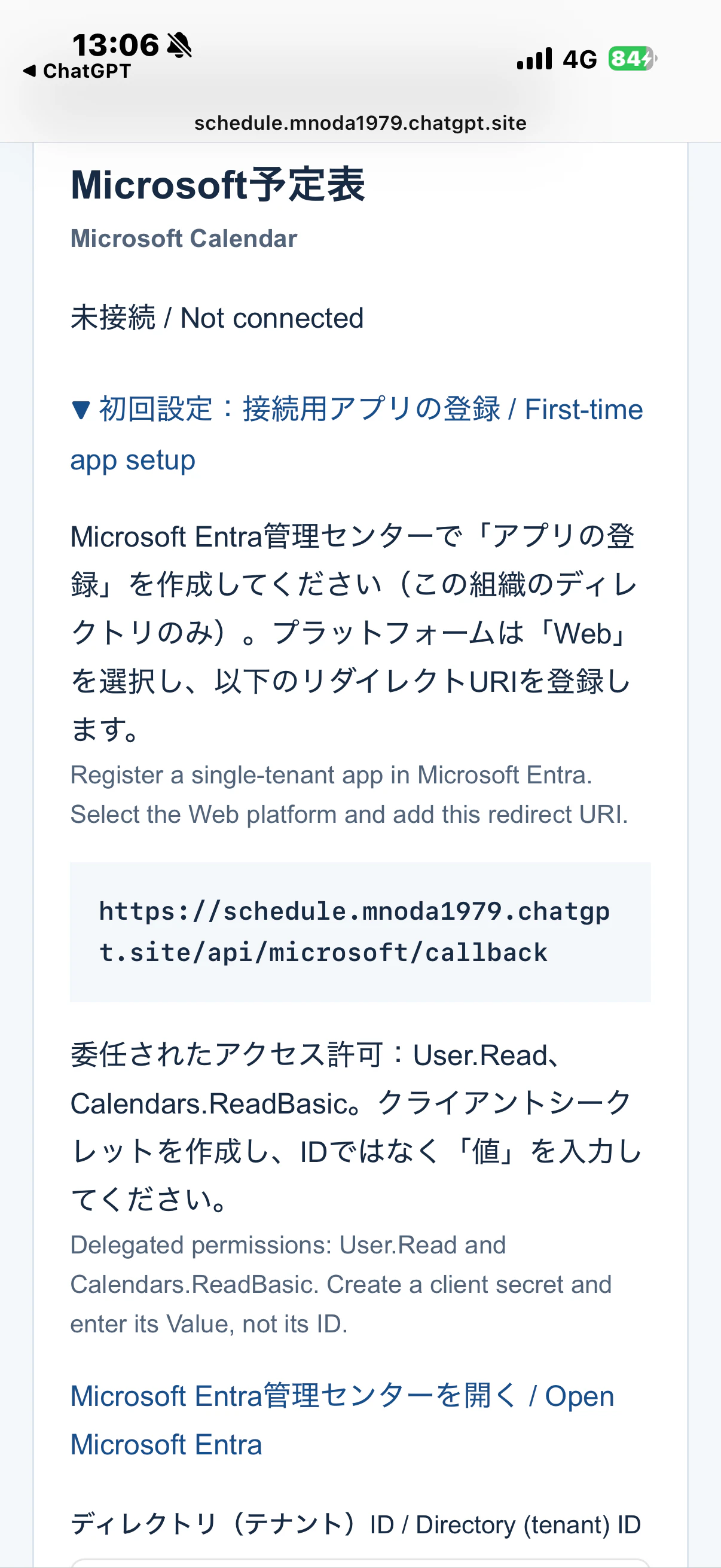 IMG_3062.png