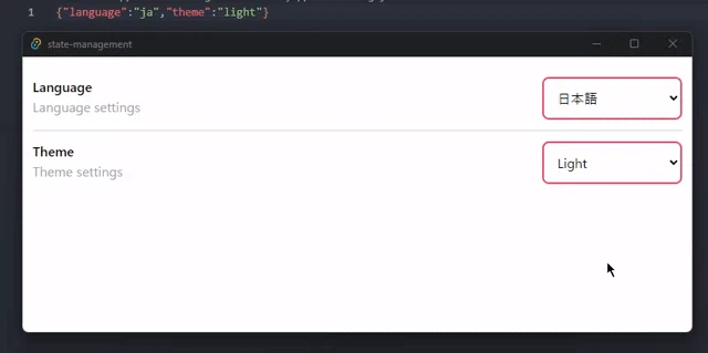 output-palette.gif