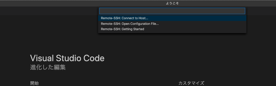 スクリーンショット 2020-07-21 22.47.44.png