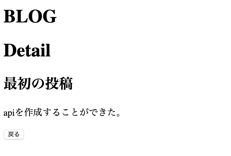 スクリーンショット 2020-02-09 2.06.02.png