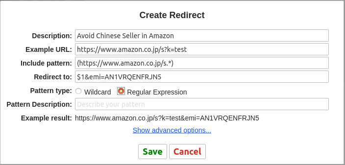 Firefoxでamazon検索をする時に中国系業者を検索対象から外す Qiita Firefoxでamazon検索をする時に中国系業者を検索対象から外す Qiita