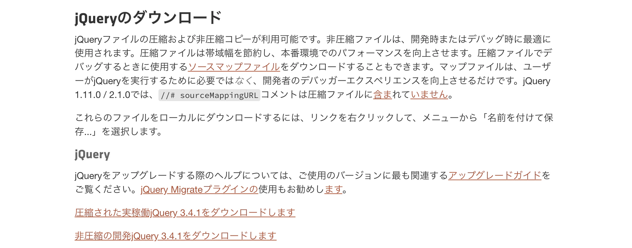 スクリーンショット 2019-11-18 23.31.23.png