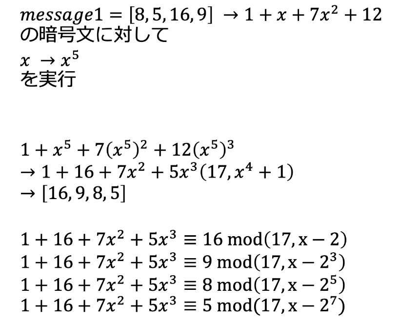 Screenshot 2023-08-27 at 9.44.21.png