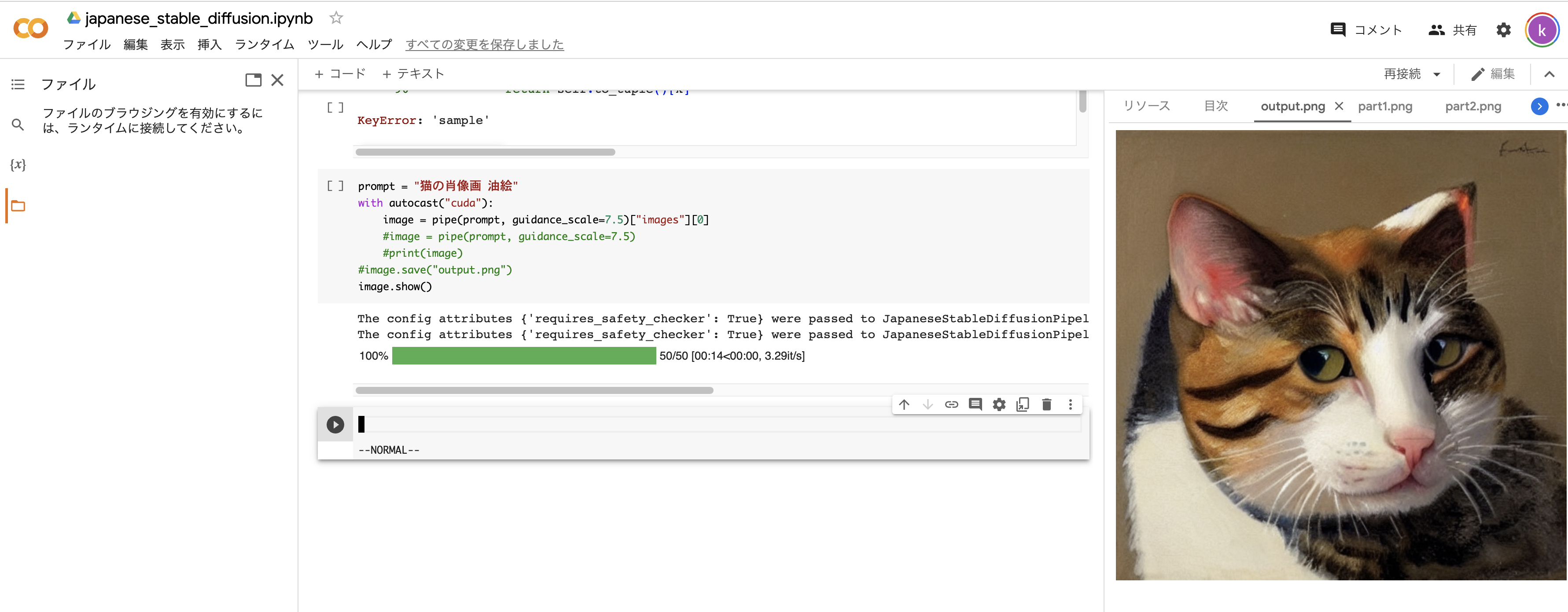 Screen Shot 2022-12-01 at 20.57.28.png