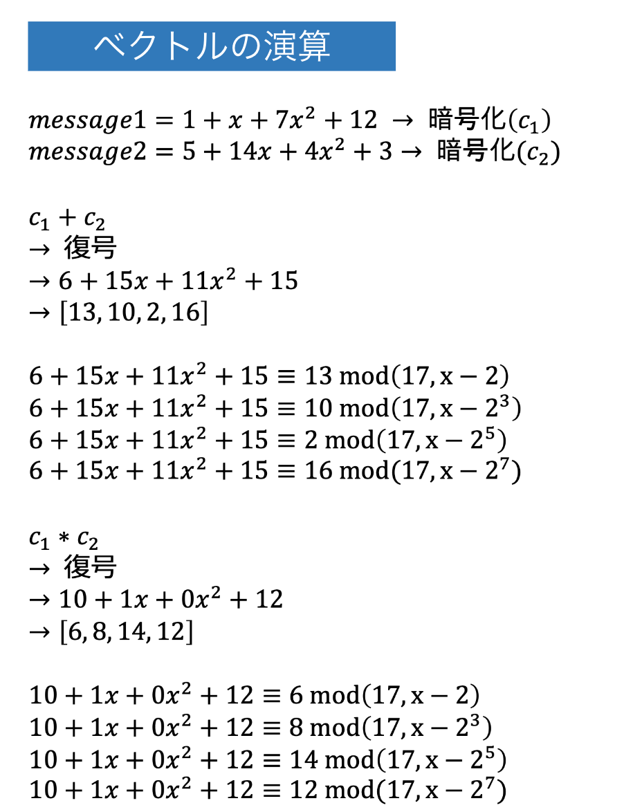 Screenshot 2023-08-27 at 9.34.29.png