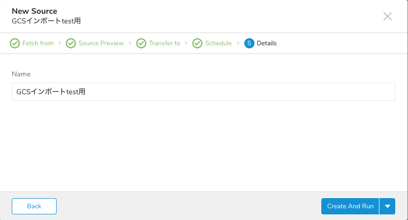 スクリーンショット 2019-11-25 11.50.53.png