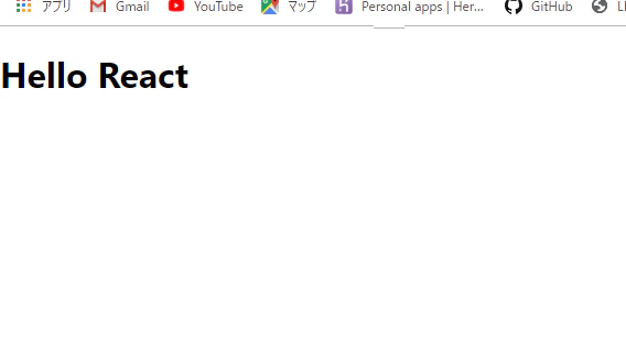 HelloReact.png