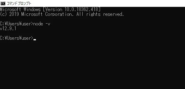 zoom command node ver.jpg