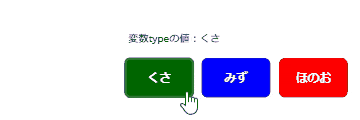 toggle.gif