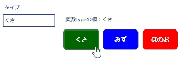 toggle_ok.gif