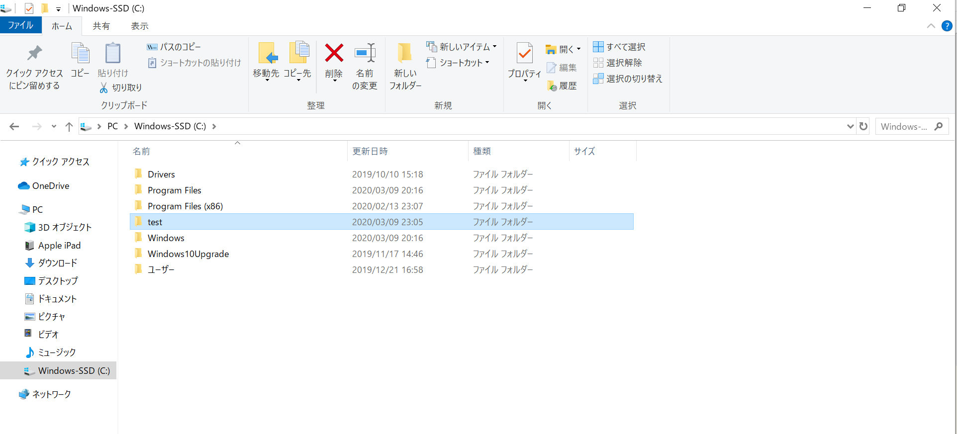 Vbaを組んでみた 新しいbookに保存するの巻 Qiita Vbaを組んでみた 新しいbookに保存するの巻 Qiita