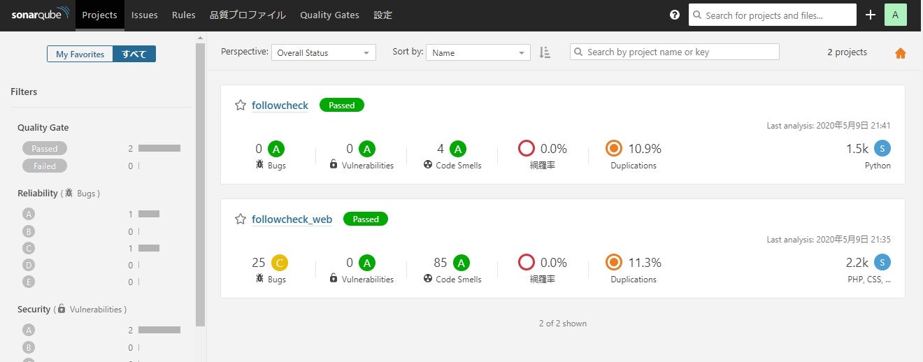 コメント 2020-05-10 185359.jpg