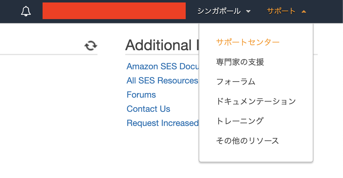 Screen Shot 2020-09-17 at 11.09.30 PM.png
