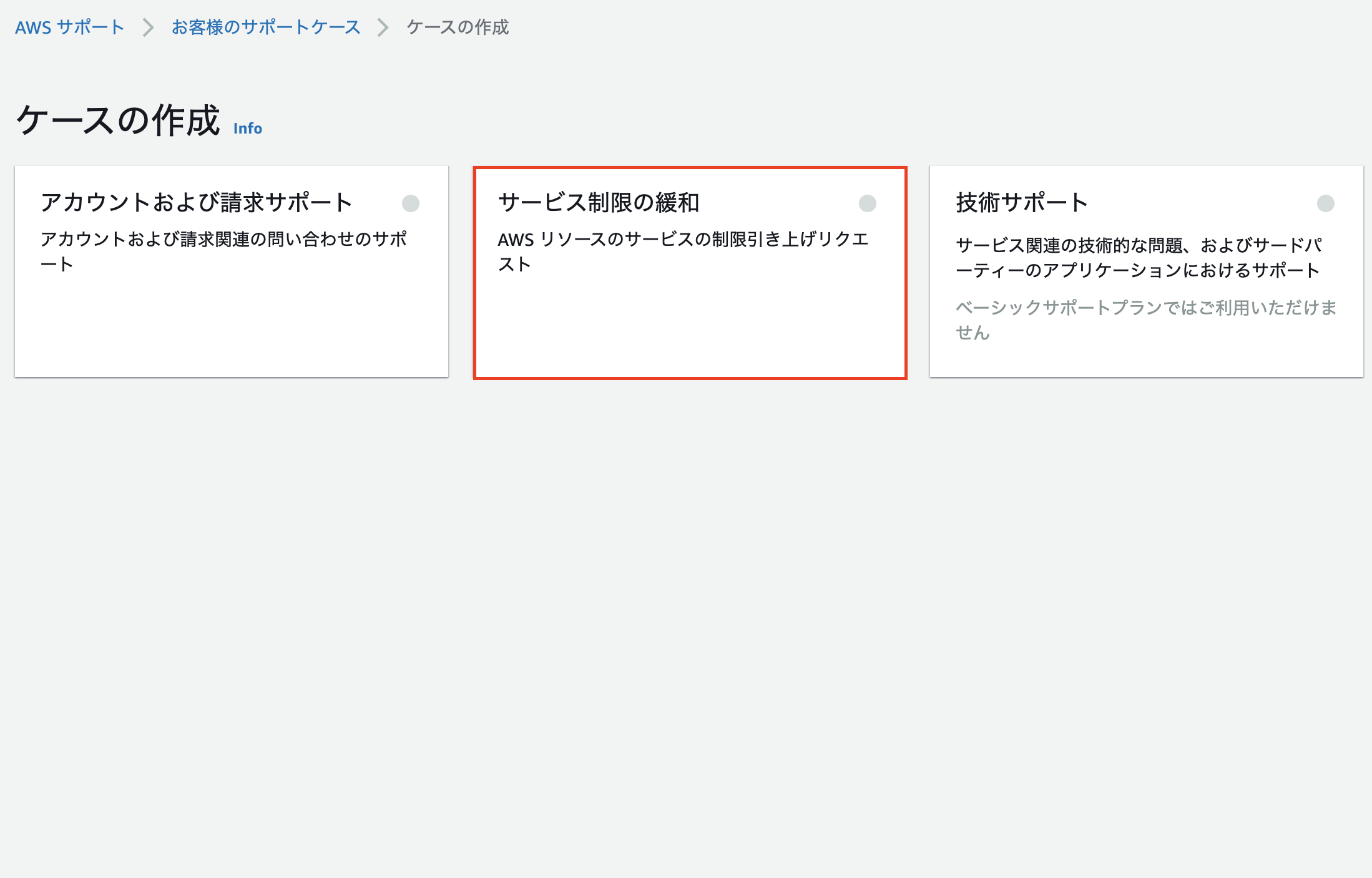 Screen Shot 2020-09-17 at 11.11.13 PM.png