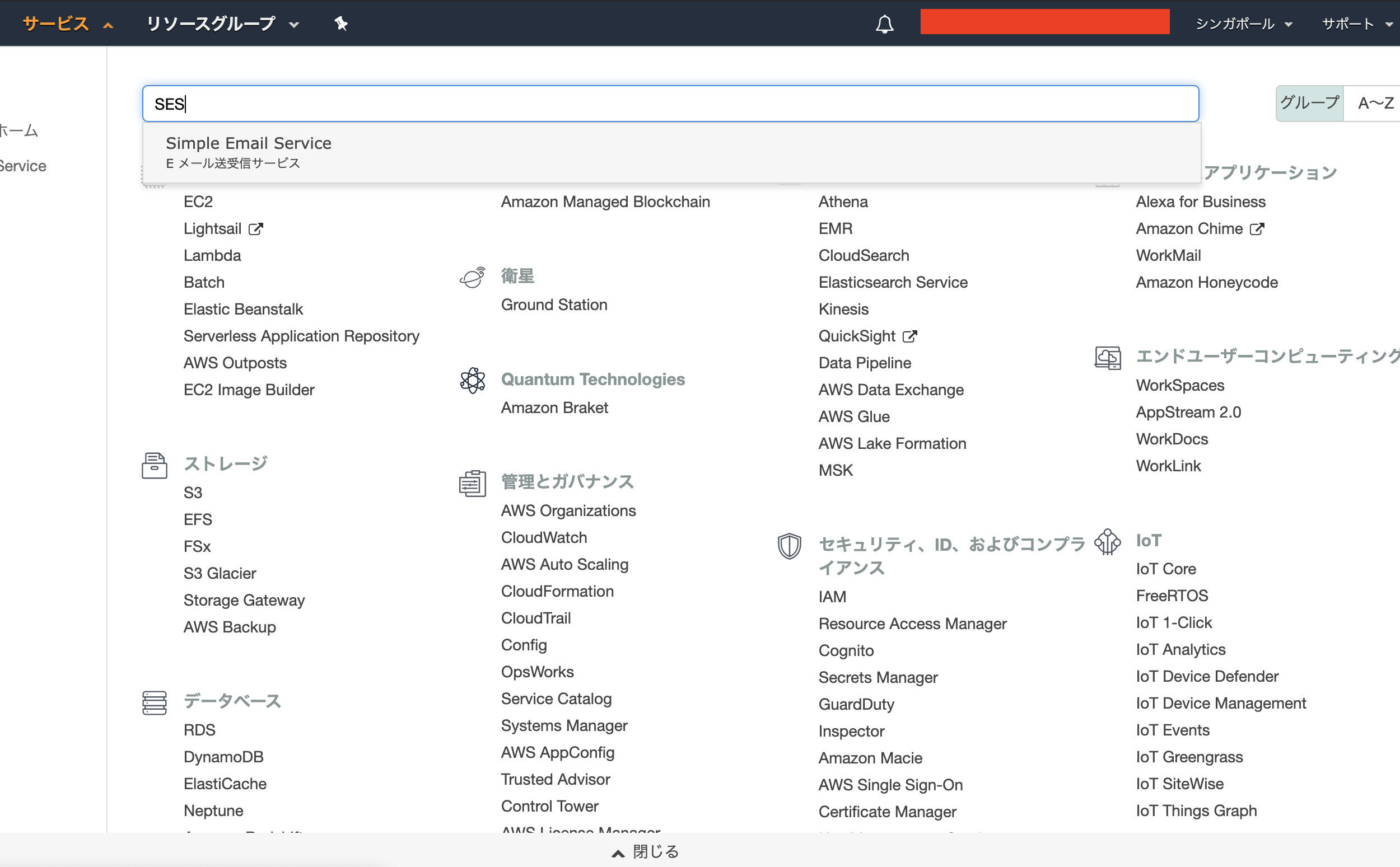 Screen Shot 2020-09-17 at 11.03.44 PM.png